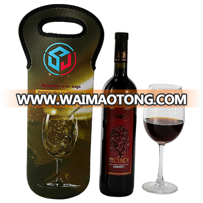 Shang Jia Neoprene Beer Bottle Cooler Bag